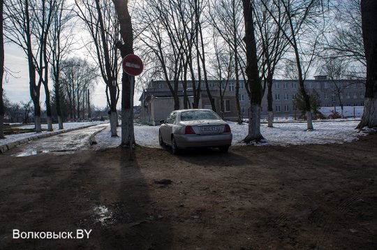 Как безопасно пройти к четвертой школе?