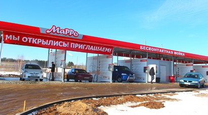 В Гродно открылась первая автомобильная круглосуточная мойка самообслуживания. При определенной сноровке можно уложиться в 20 тысяч рублей