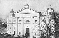 Театральная площадь в Могилеве