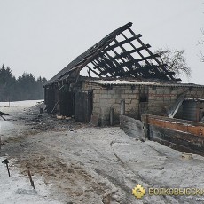 Пожар в Кутниках: все имущество уничтожено