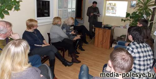 Прэзентацыя кнігі “У зоне рызыкі” прайшла у Лунінецкай філіі ГА “БАЖ”