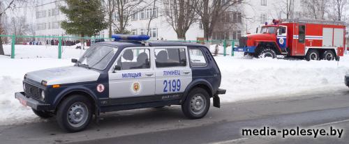 Возгорание в Лунинецкой СШ №4. Дети и персонал эвакуированы