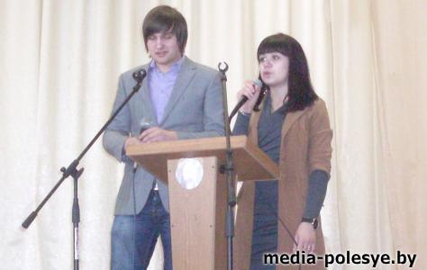 Как беречь природные ресурсы говорили в Столинском аграрно-экономическом колледже