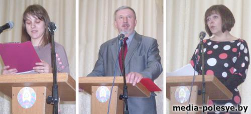 Как беречь природные ресурсы говорили в Столинском аграрно-экономическом колледже