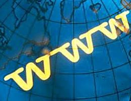 ПГУ занимает 8640 место в мировом рейтинге веб-сайтов