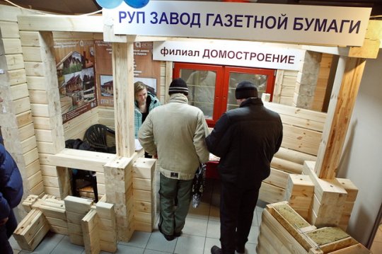 Что можно увидеть на выставке «Дом. Дача. Дизайн-2013» в Могилёве?
