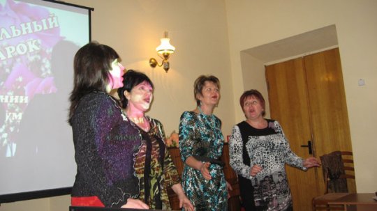 Зарядились оптимизмом и хорошим настроением