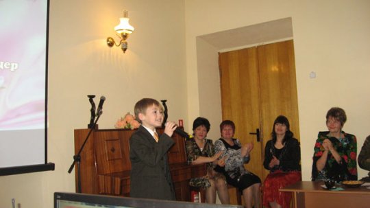 Зарядились оптимизмом и хорошим настроением