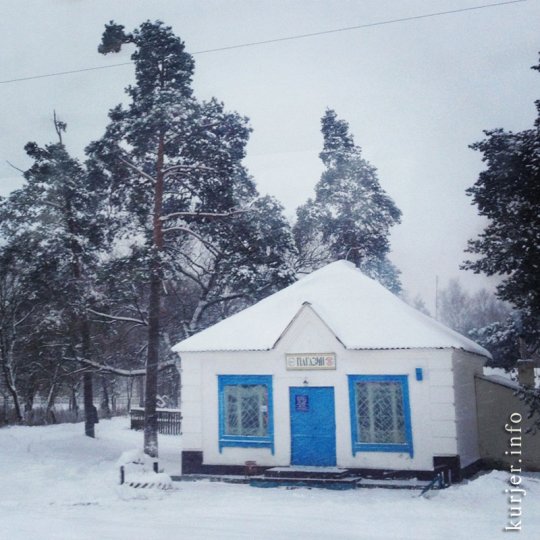 Фотоокна. Просто зима-2013. Послесловие