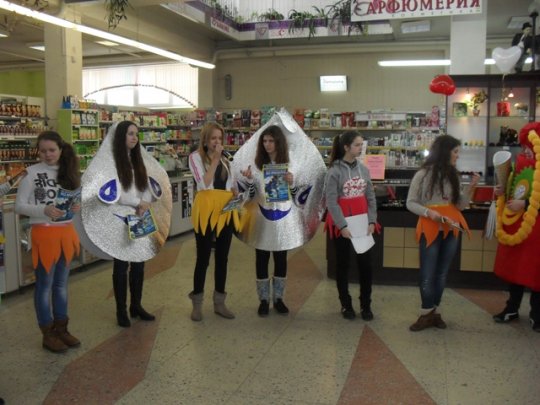 Не играйте с огнем!