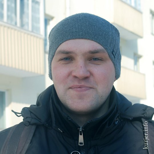 C Днём милиции