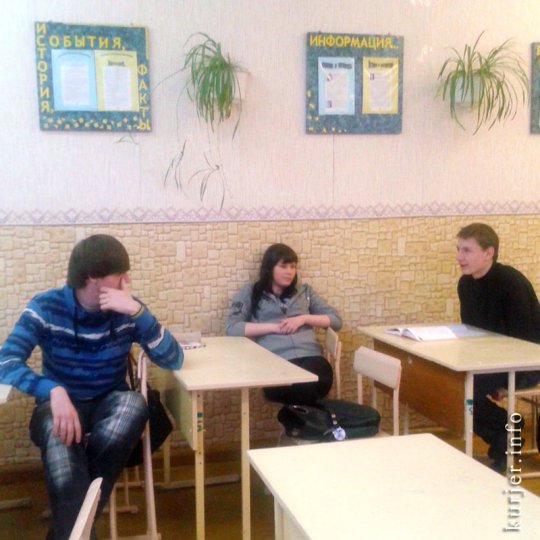 Школа без возврата