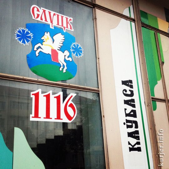 Фотоокна. Про надписи