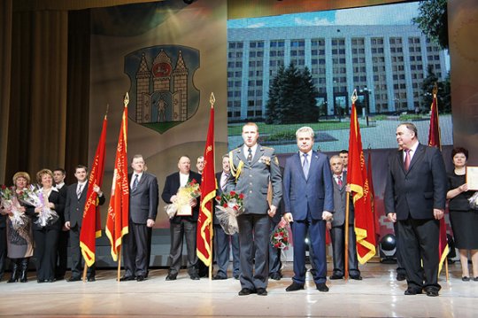 В Могилеве наградили лучшие предприятия и организации по итогам 2012 года