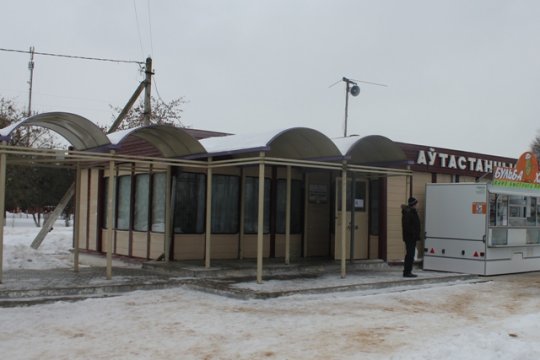 Жодино: прошлое и настоящее