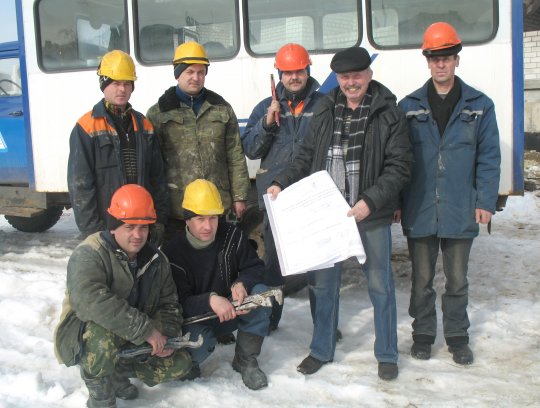 Без канализации нет цивилизации!