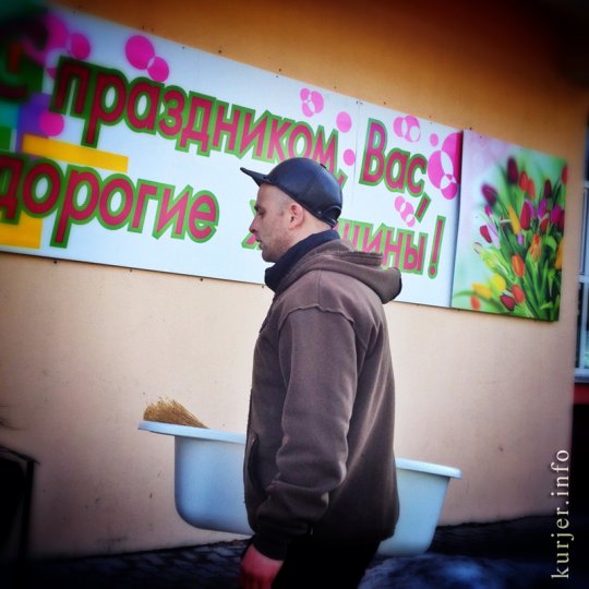 Фотоокна. 7 марта про 8 марта