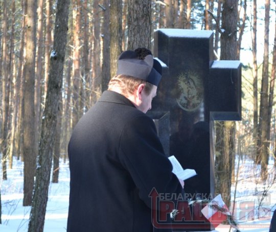 У Глыбокім ушанавалі памяць расстраляных ксяндзоў