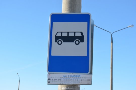 Микрорайон Ольшанка в Гродно: без инфраструктуры, зато в своей квартире