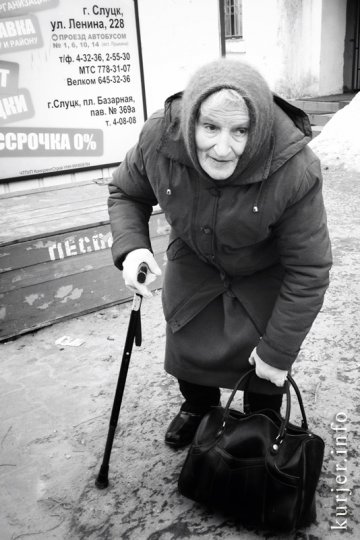 Фотоокна. На Слуцком рынке