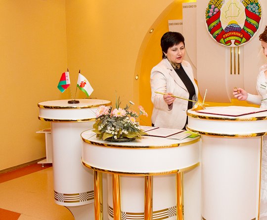 Вместо ЗАГСа МОРГ