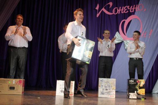 Вечер-конкурс «Конечно, Он!» состоялся восьмой раз