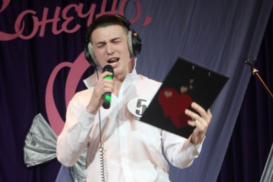 Вечер-конкурс «Конечно, Он!» состоялся восьмой раз