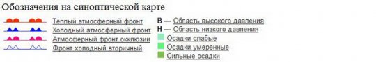 Беларусь переживает последствия снегопада (карты, фото)