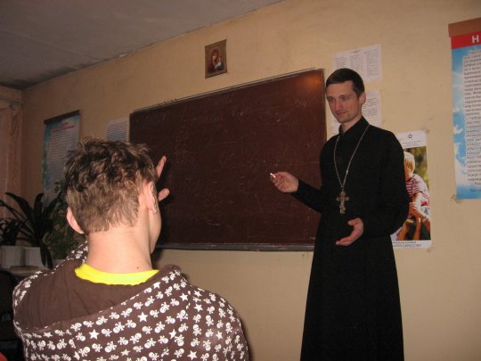 Рабочий визит в православный реабилитационный центр Белорусского Экзархата «Анастасис»