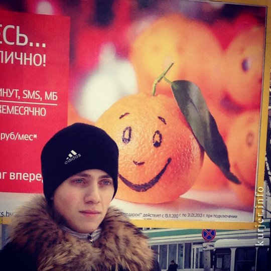 Фотоокна. Люди на улицах. Часть 2/2