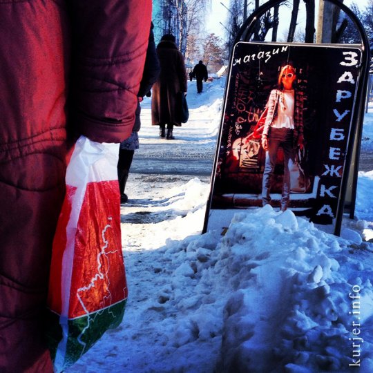 Фотоокна. Люди на улицах. Часть 2/2