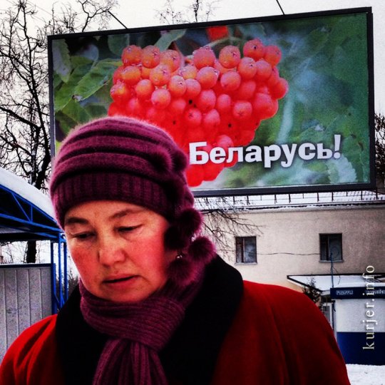 Фотоокна. Люди на улицах. Часть 2/2