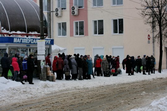 Могилевчане: день после снегопада (+ фото с вертолёта от МЧС)