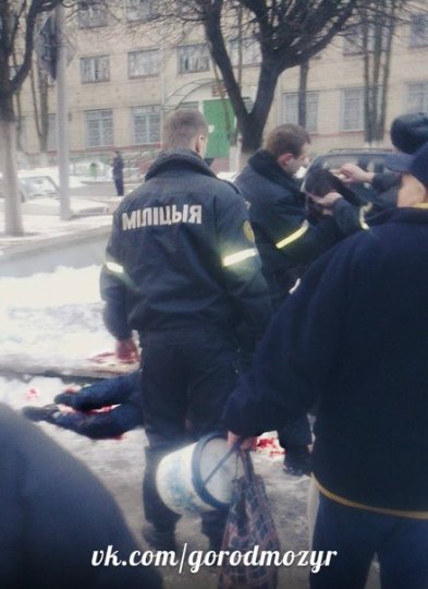 По факту стрельбы в Мозыре возбуждено уголовное дело (фото)