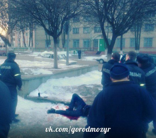 По факту стрельбы в Мозыре возбуждено уголовное дело (фото)