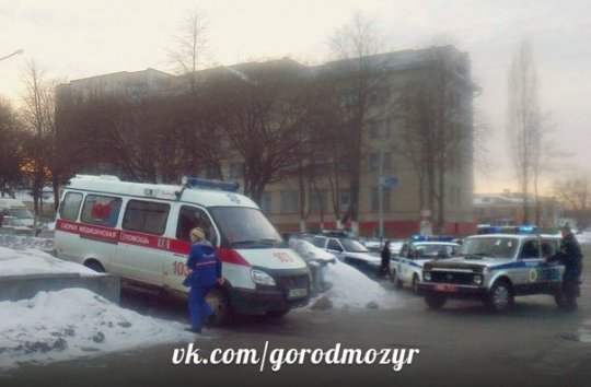 По факту стрельбы в Мозыре возбуждено уголовное дело (фото)