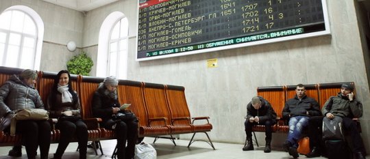 Могилёв встречает туристов: железнодорожный вокзал, do you speak English?