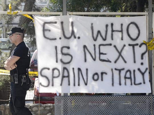 Кипр перенес голосование по налогу на вклады