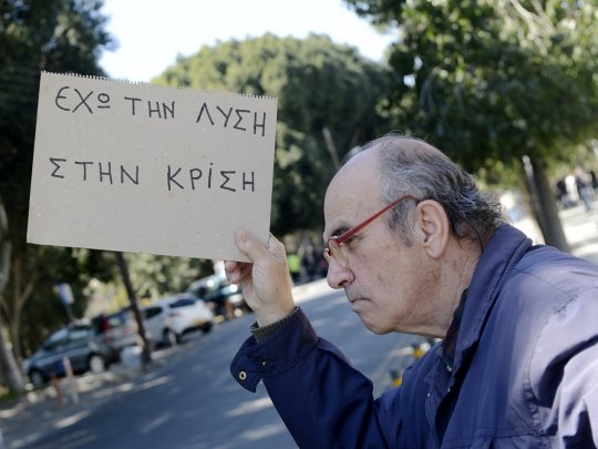 Кипр перенес голосование по налогу на вклады