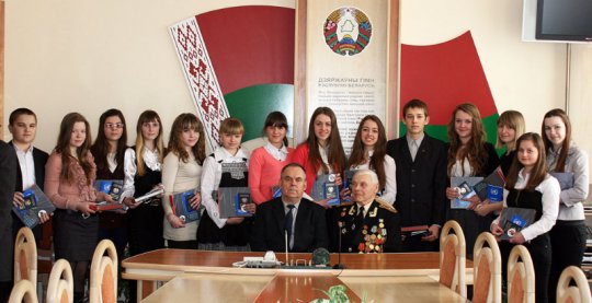 В День Конституции молодые поставчане получили паспорта (+фото)