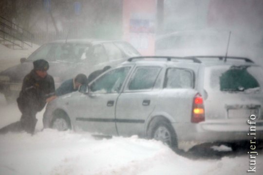 Мартовская метелица (online). Депеши дня