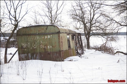 Дома сумна. Падарожжа сёмае. Гарохаў (Чэхі)