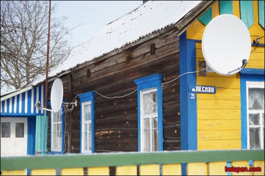 Дома сумна. Падарожжа сёмае. Гарохаў (Чэхі)