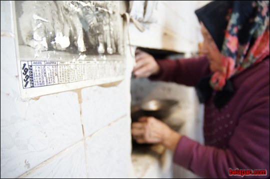 Дома сумна. Падарожжа сёмае. Гарохаў (Чэхі)