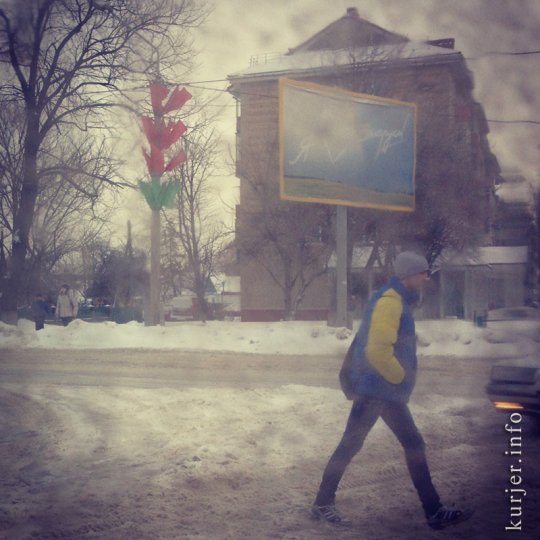 Фотоокна. 20 марта 2013. Мобильником