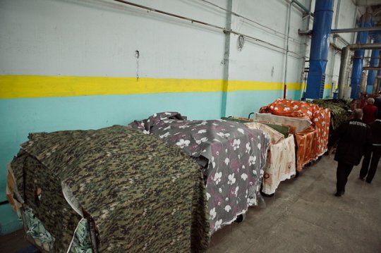 В свой юбилейный год ОАО «Моготекс» выпустило двухмиллиардный метр ткани