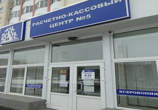 В Могилеве открылась первая мастерская по адаптации работников-инвалидов | Могилёвский областной исполнительный комитет