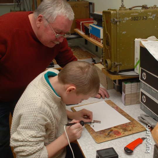 Гурток для душы