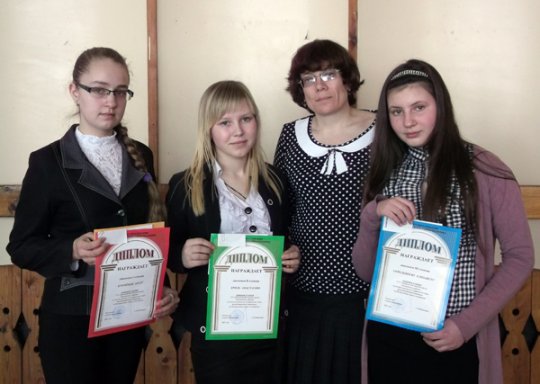 Награждены победители районного этапа предметной олимпиады школьников