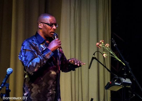 Концерт Кливленда Уоткиса в Волковыске